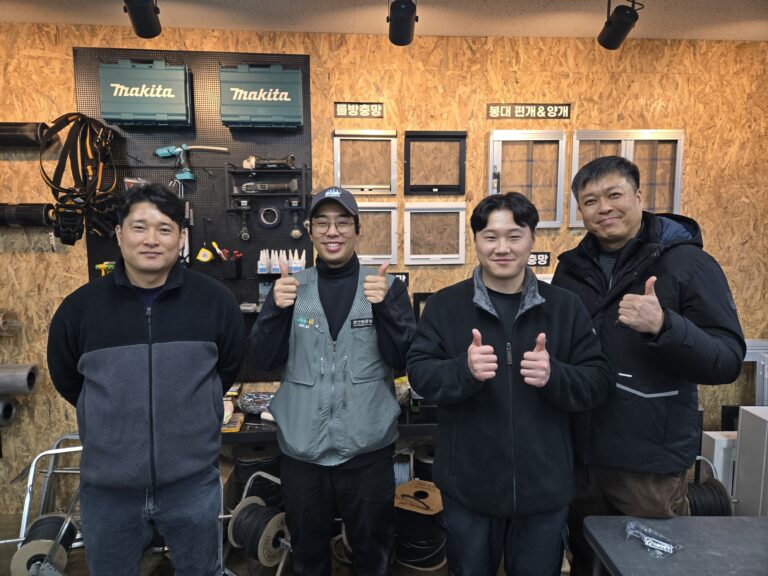 KakaoTalk_20250729_111722013