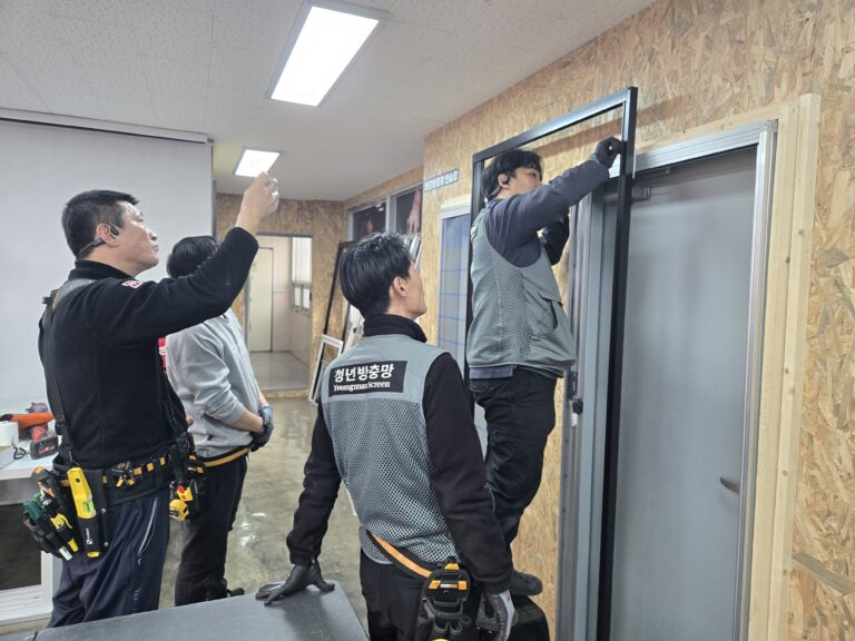 KakaoTalk_20250729_112349204