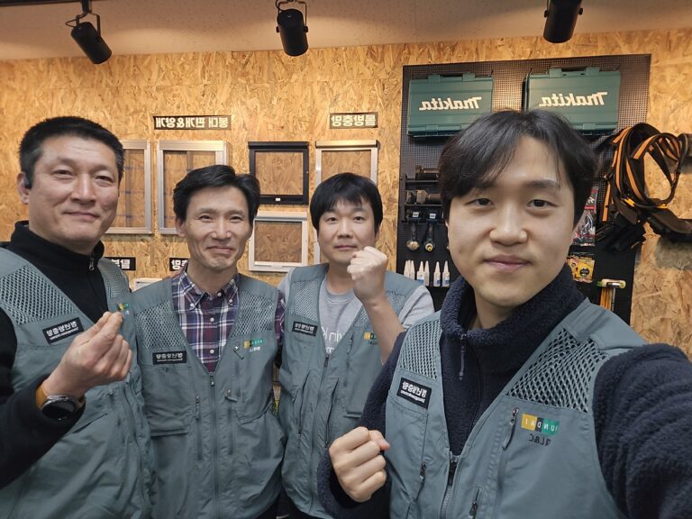 KakaoTalk_20250729_112432055