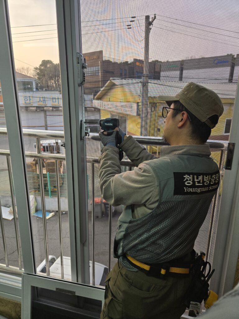 KakaoTalk_20250729_112523604