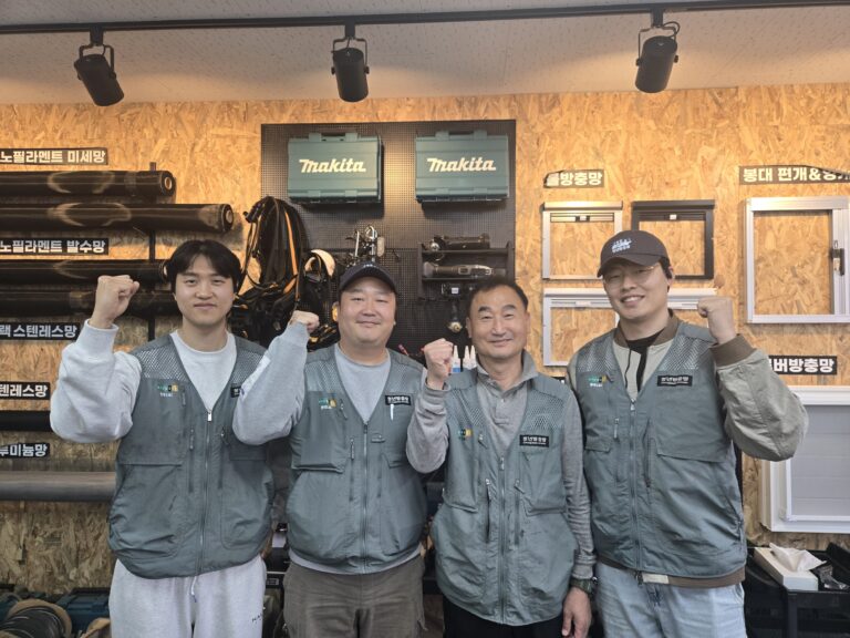 KakaoTalk_20250729_112801154