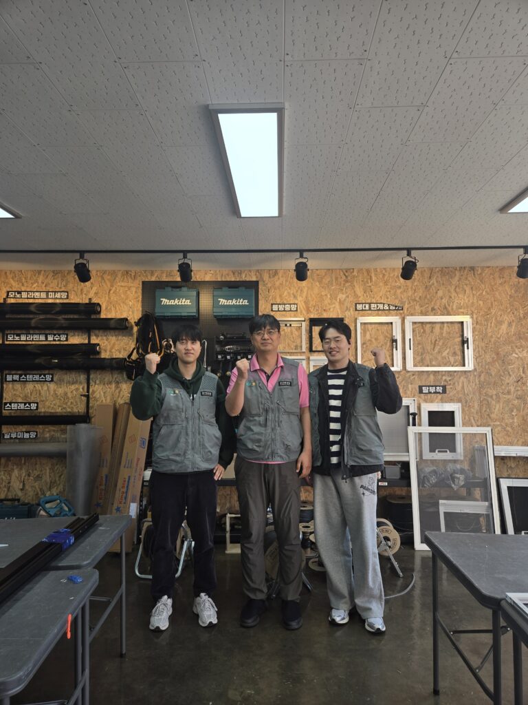 KakaoTalk_20250729_113252315