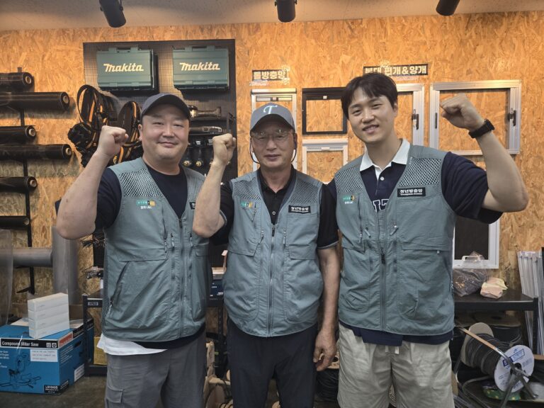 KakaoTalk_20250729_113547930