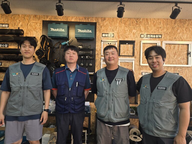 KakaoTalk_20250729_113812629