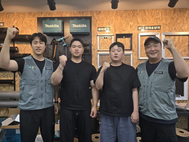 KakaoTalk_20250729_113830635
